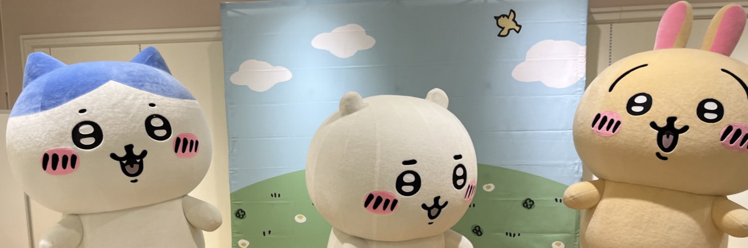 na8_824's profile banner image
