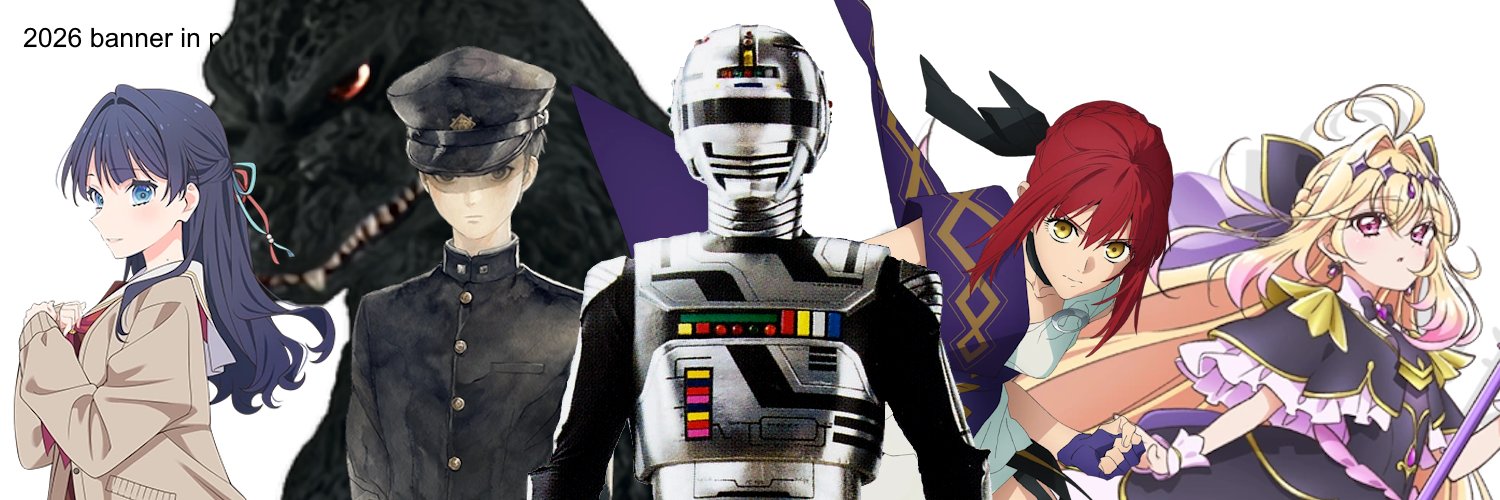 Super Flame Infinity banner