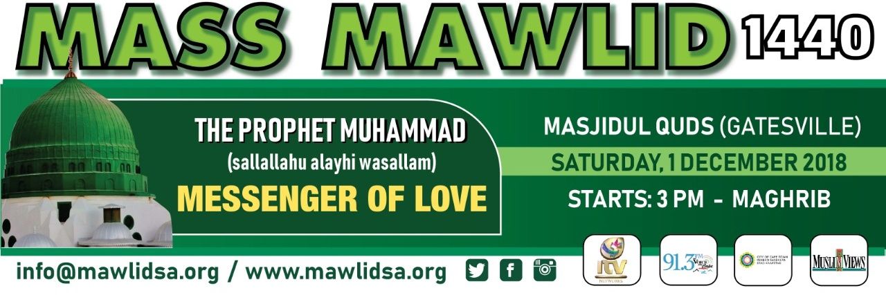 MawlidSA's profile banner image