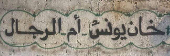 AliAlgafry's profile banner image