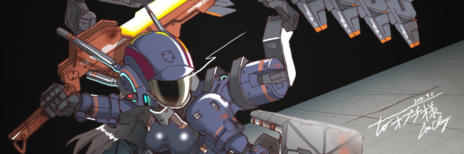 オプチ banner