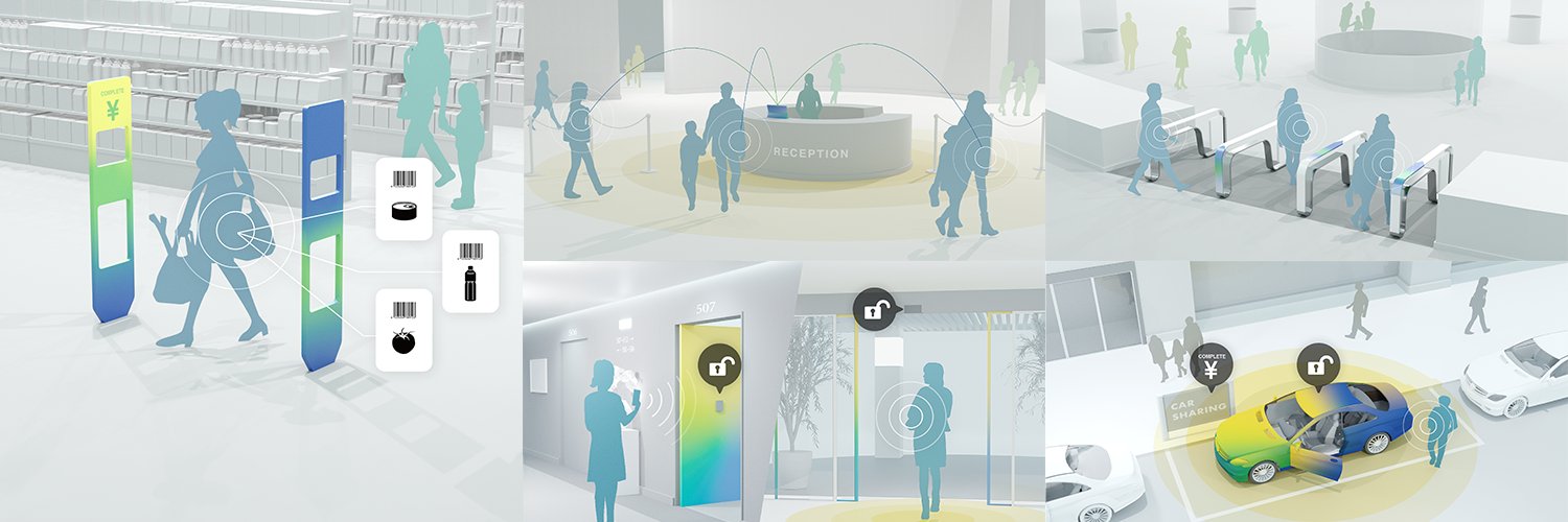 Sinumy | 世界初のハンズフリー認証 banner