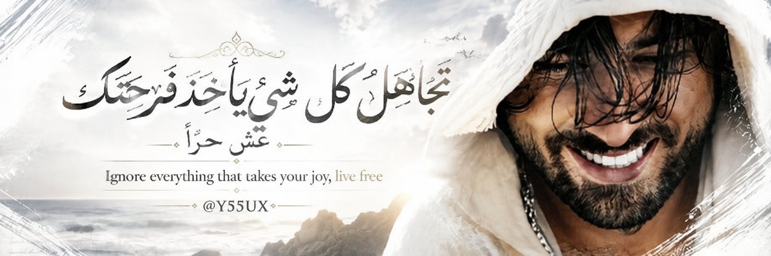 Y55UX's profile banner image