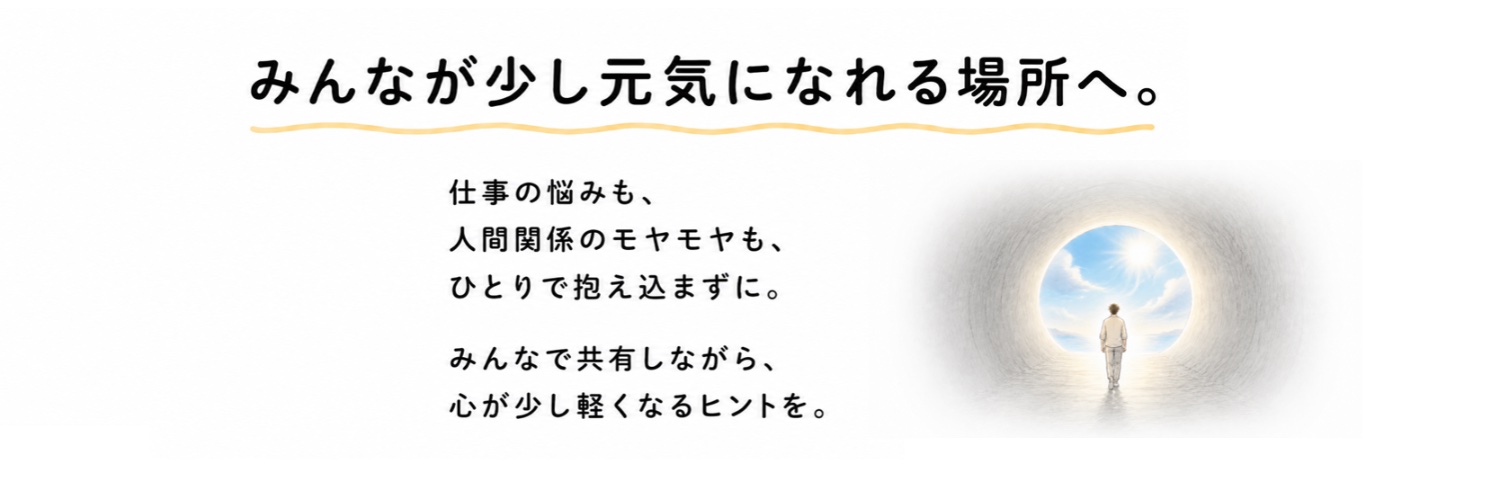 terra629's profile banner image