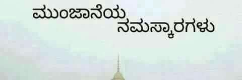 rangaraddi's profile banner image
