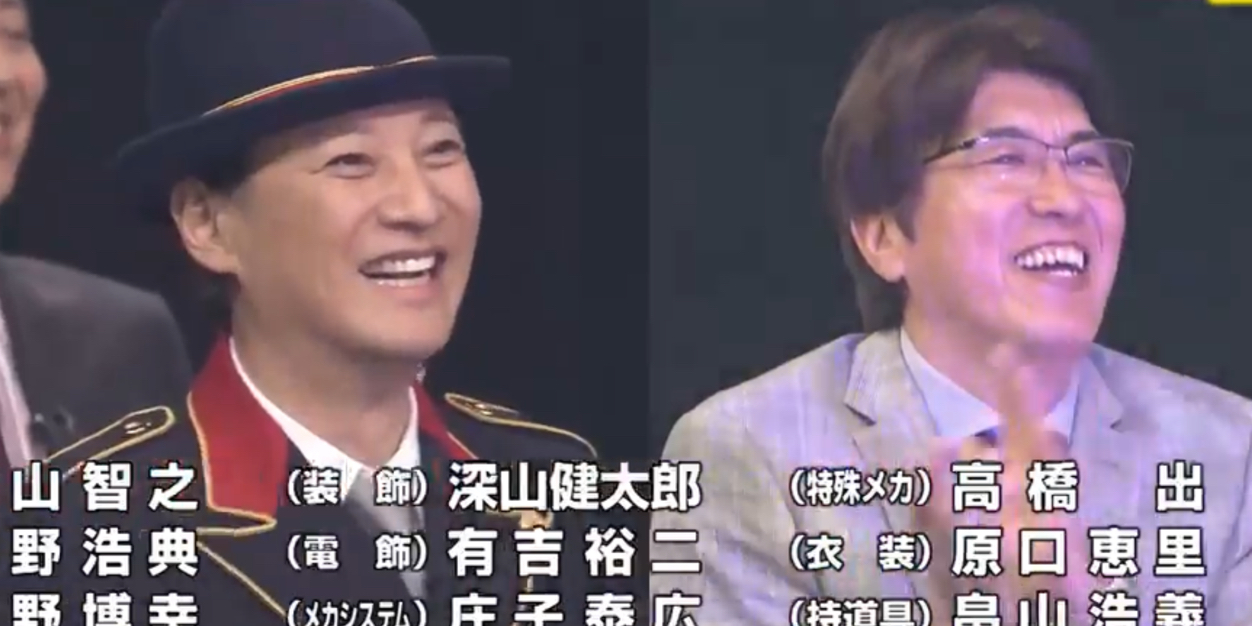 Yuhei04's profile banner image
