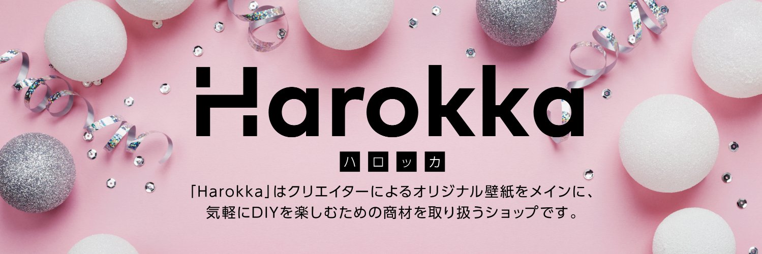 Harokka banner