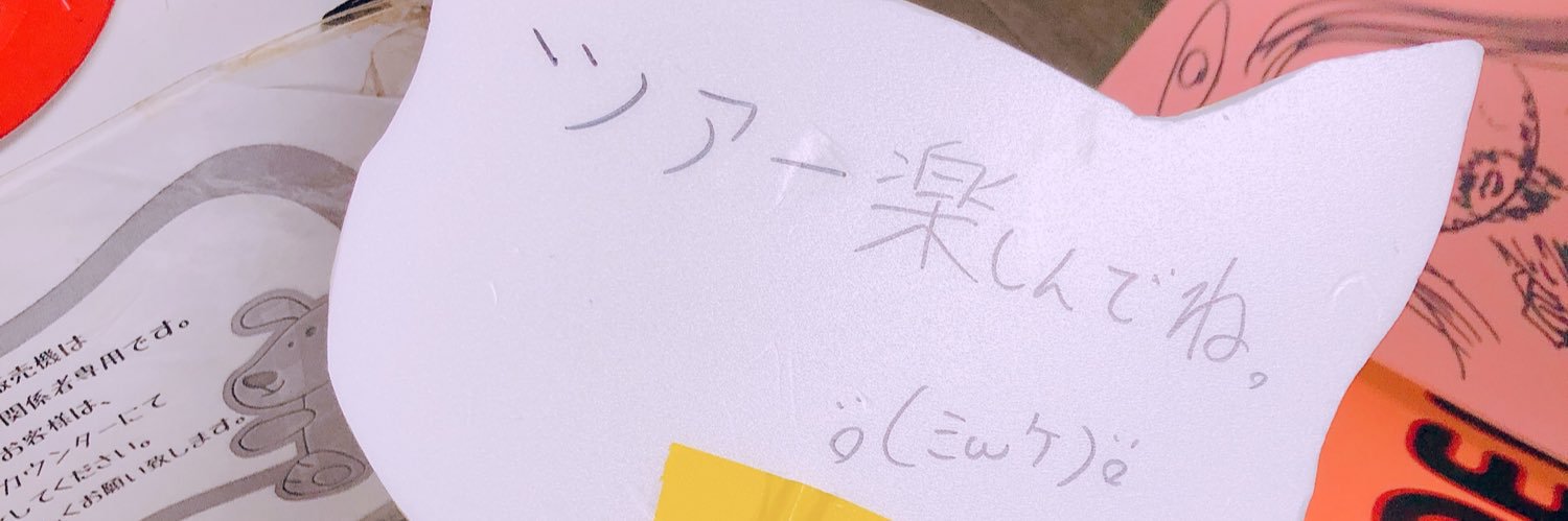 bbsdbgbg's profile banner image