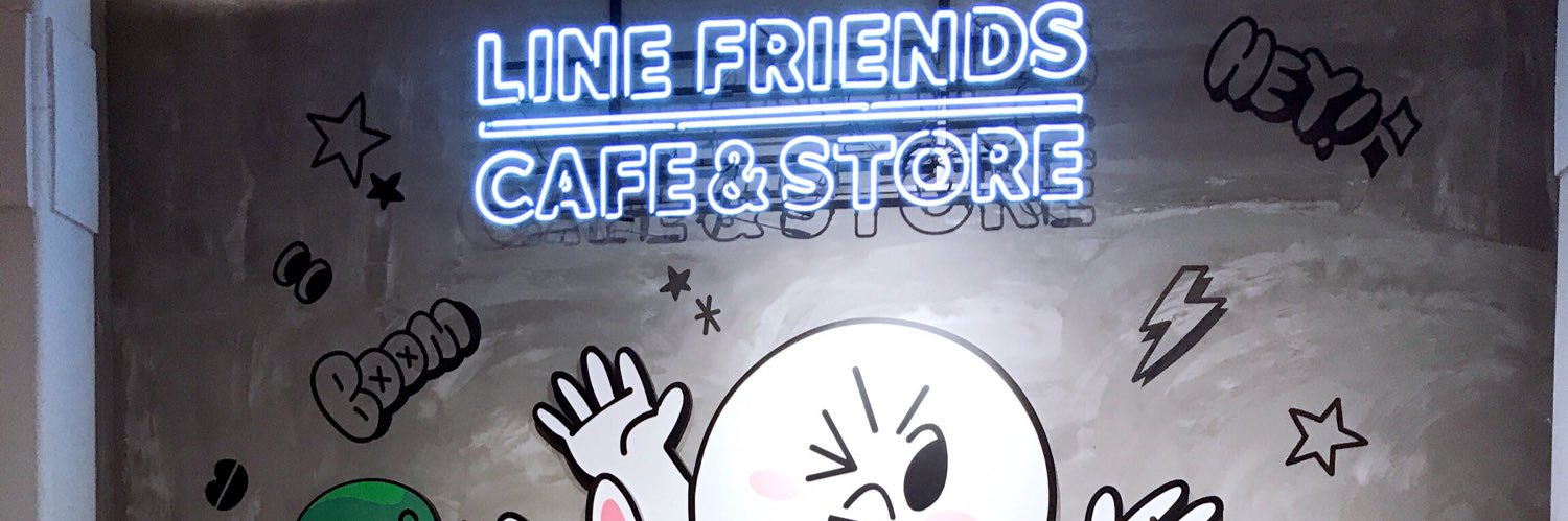 Muscle Factory banner