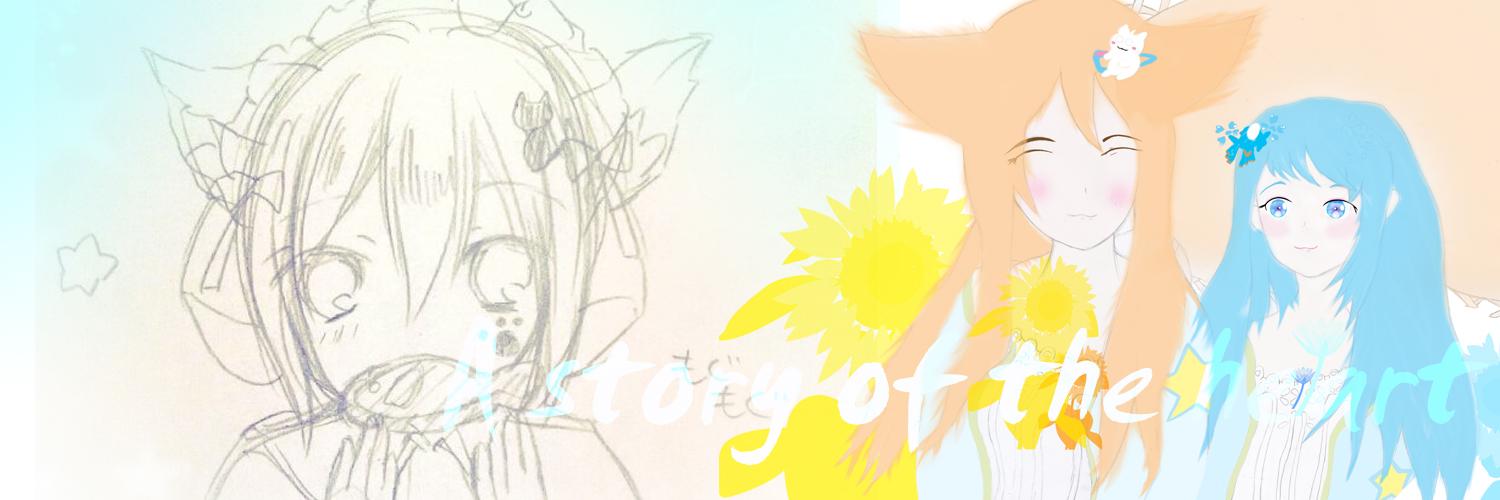 Frying_NYANKO's profile banner image