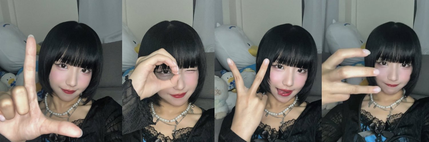 ruinjp's profile banner image