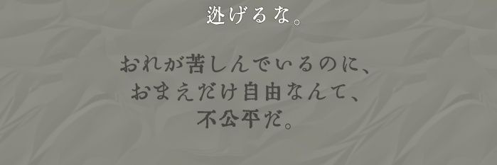 knt3_sumo's profile banner image