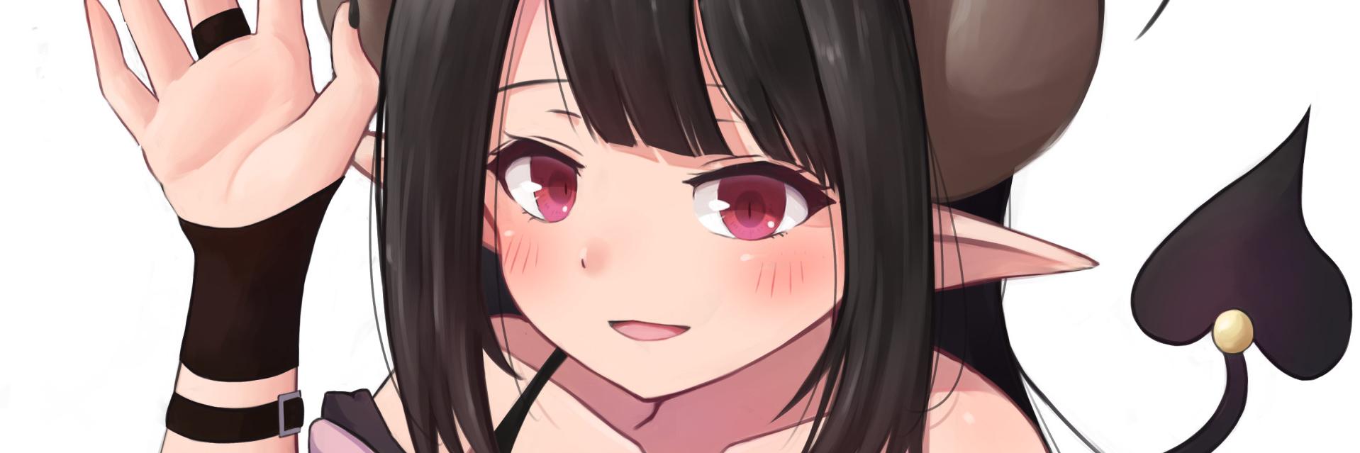 味增 banner