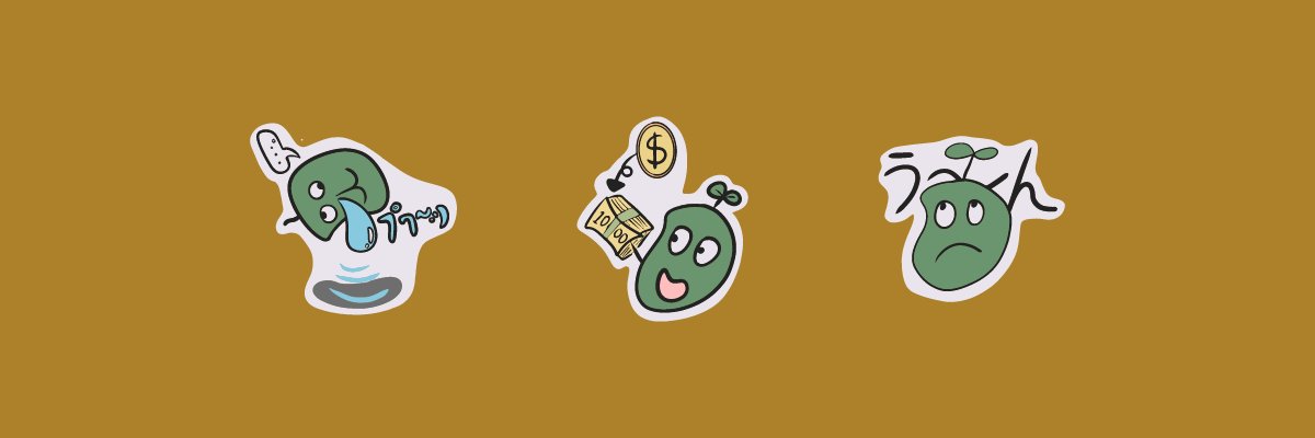 そうまめ banner