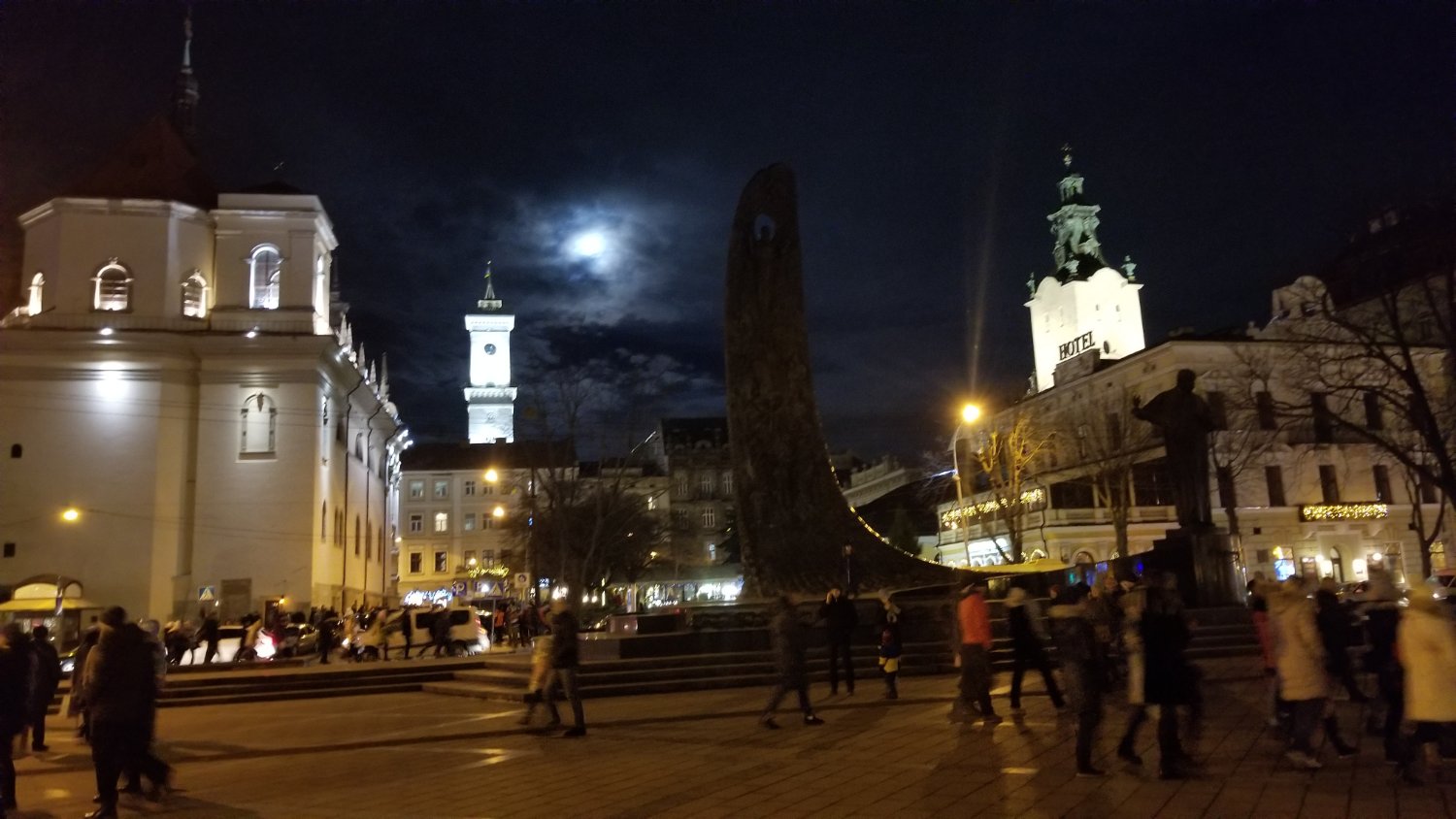 Lutsk Trader 🌻 banner