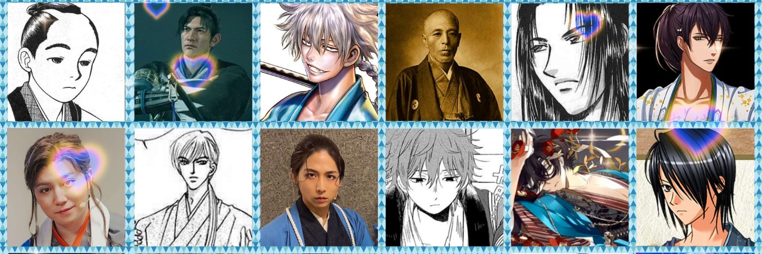 shxons's profile banner image