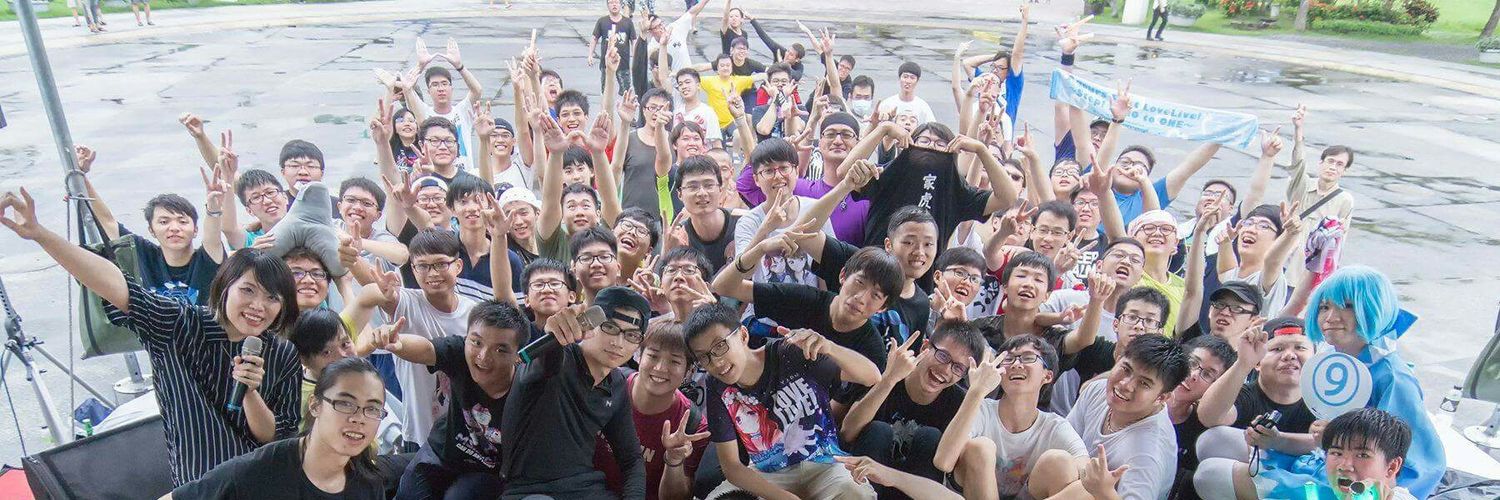 ACGDance's profile banner image