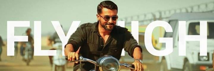 InnSubash's profile banner image