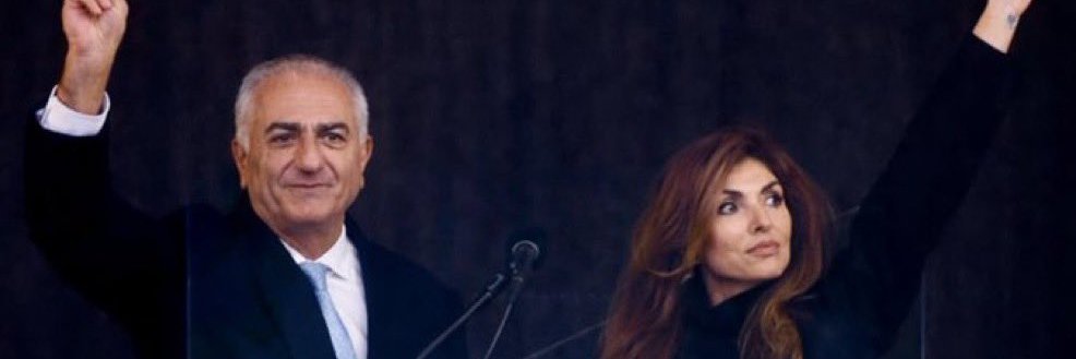 Biblical words of Iran banner