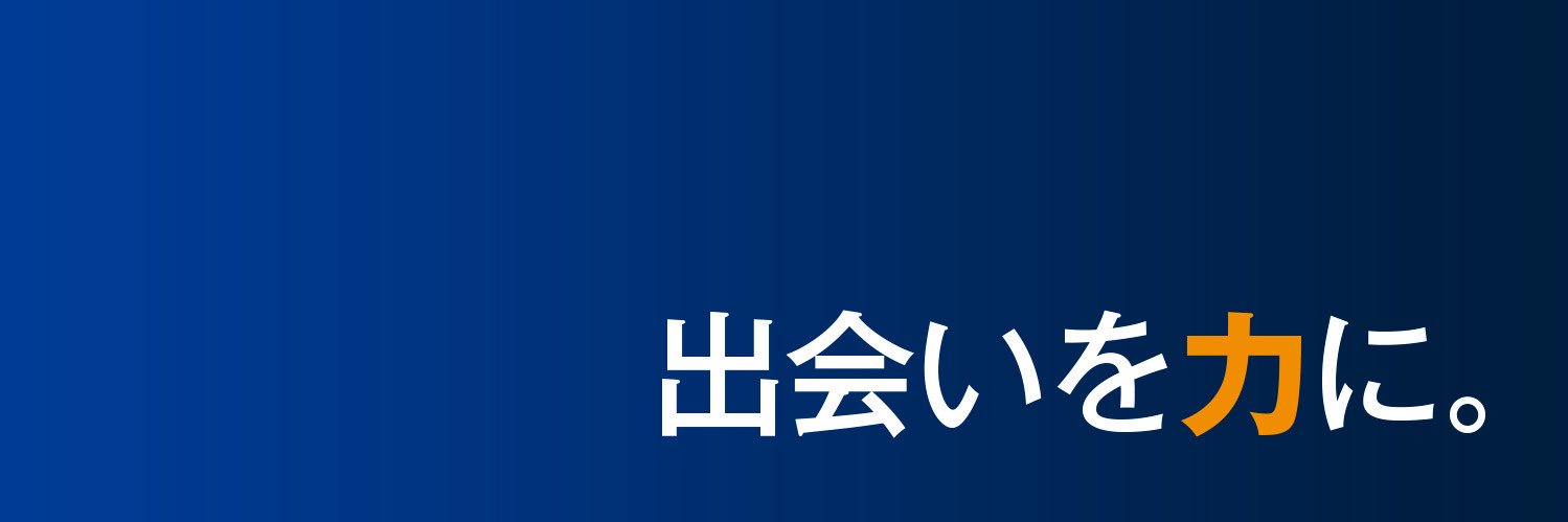 sh_suzuki's profile banner image