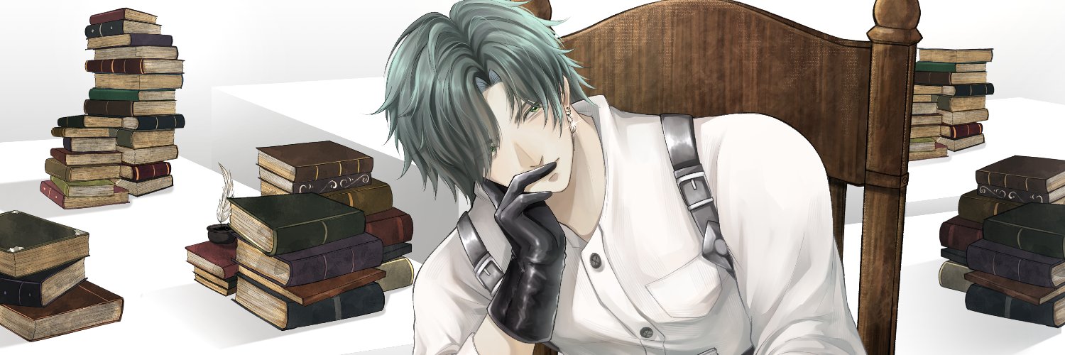 Lukas Doca 📖 ⛓ | ID/EN VTUBER banner