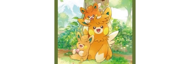 ayuppe7's profile banner image