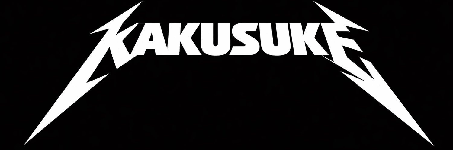 長谷川拡介 banner