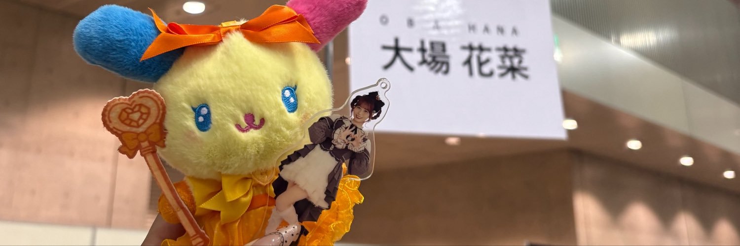 22Kaitan's profile banner image