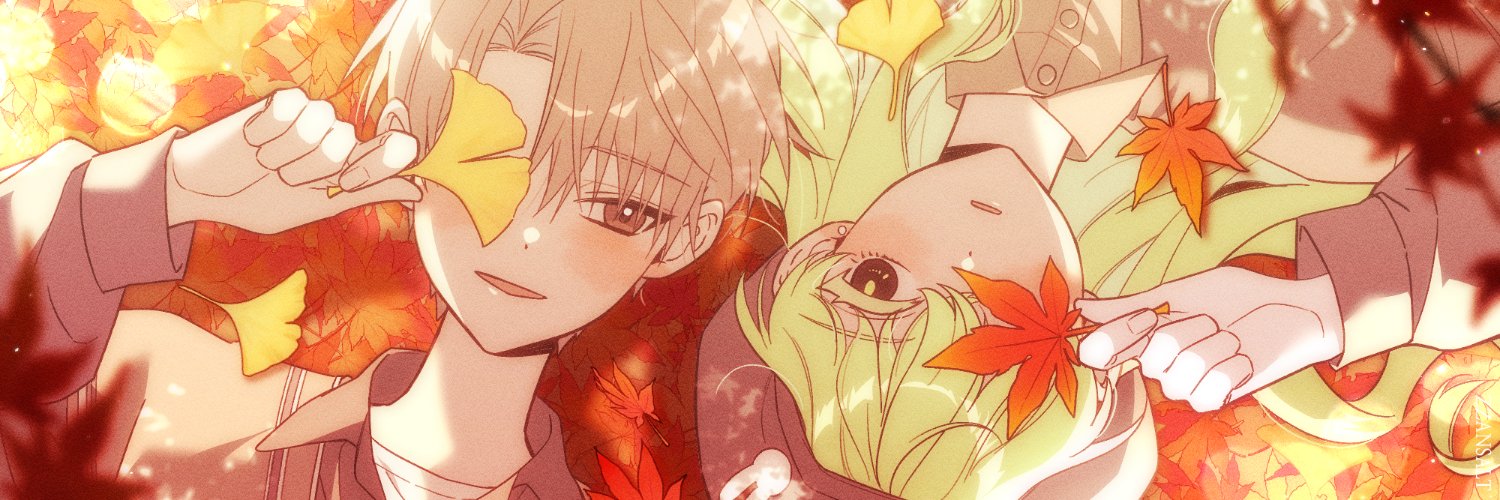 온말차 banner