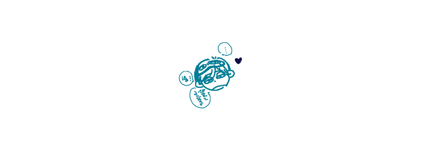 あーティン banner