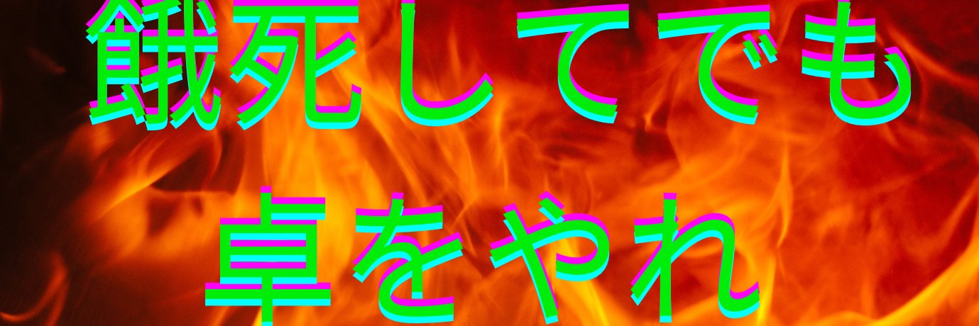 tmtmt130's profile banner image