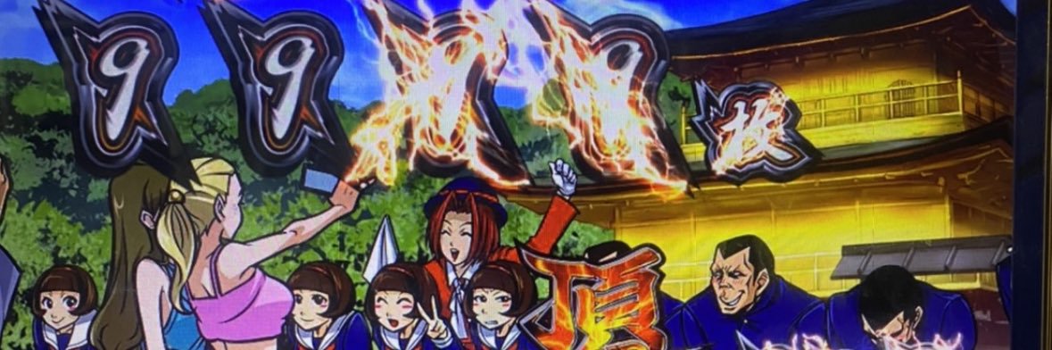zerokararash_'s profile banner image