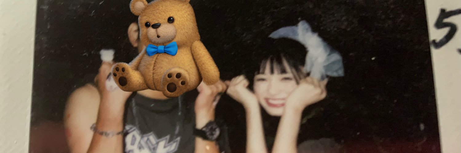 たくま🐱🍒 banner