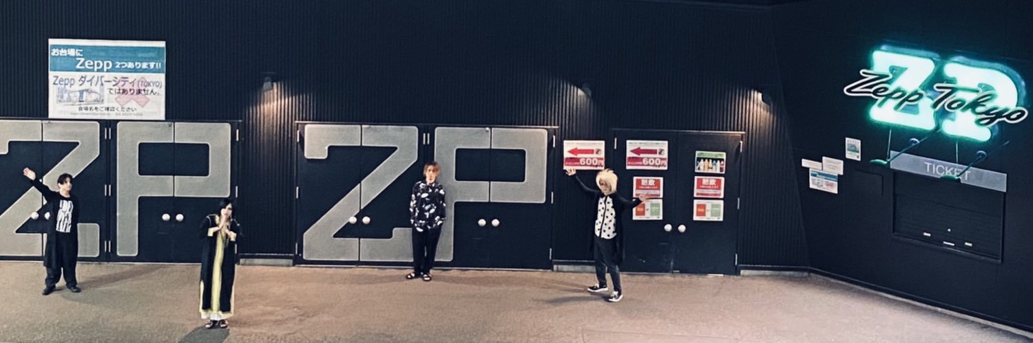 Ⓜ︎ banner
