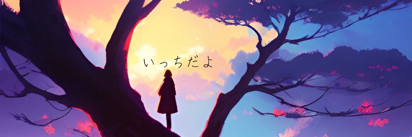 Itchy_4929's profile banner image