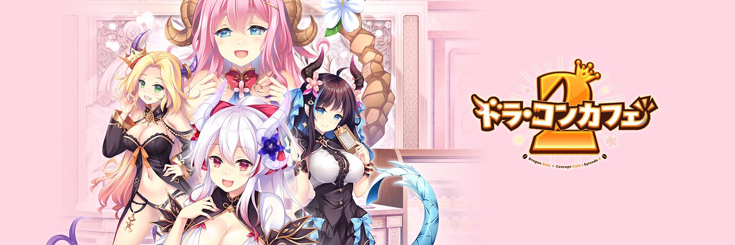 _silver_star's profile banner image