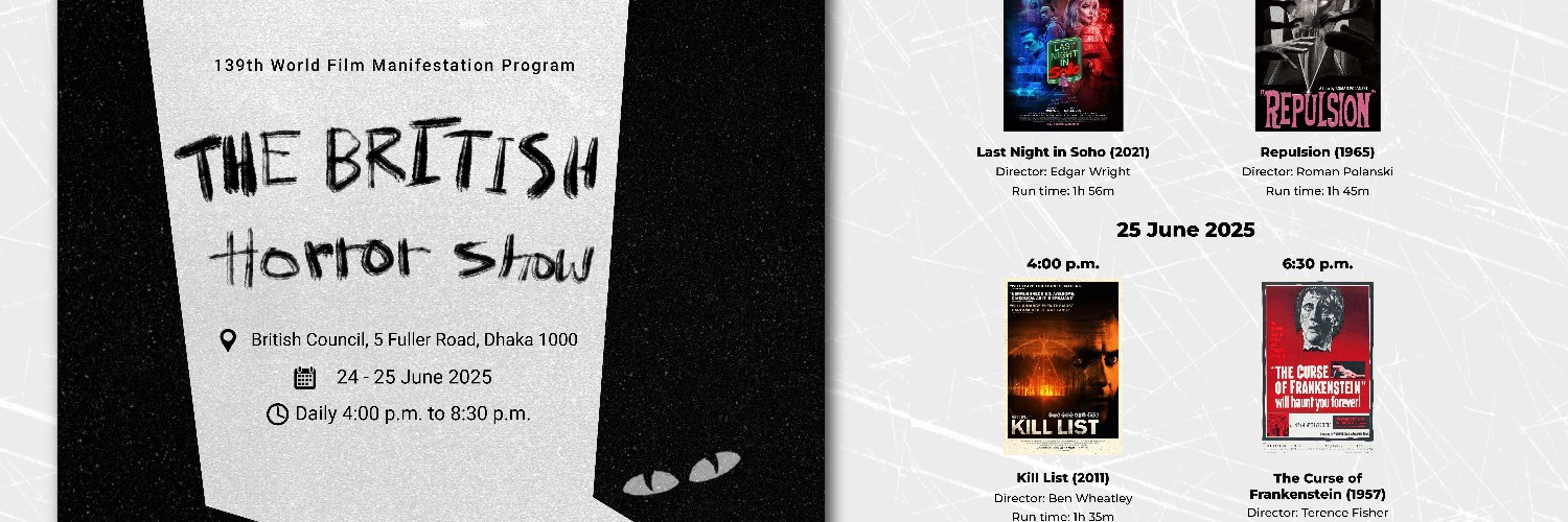 DUFS_DU's profile banner image