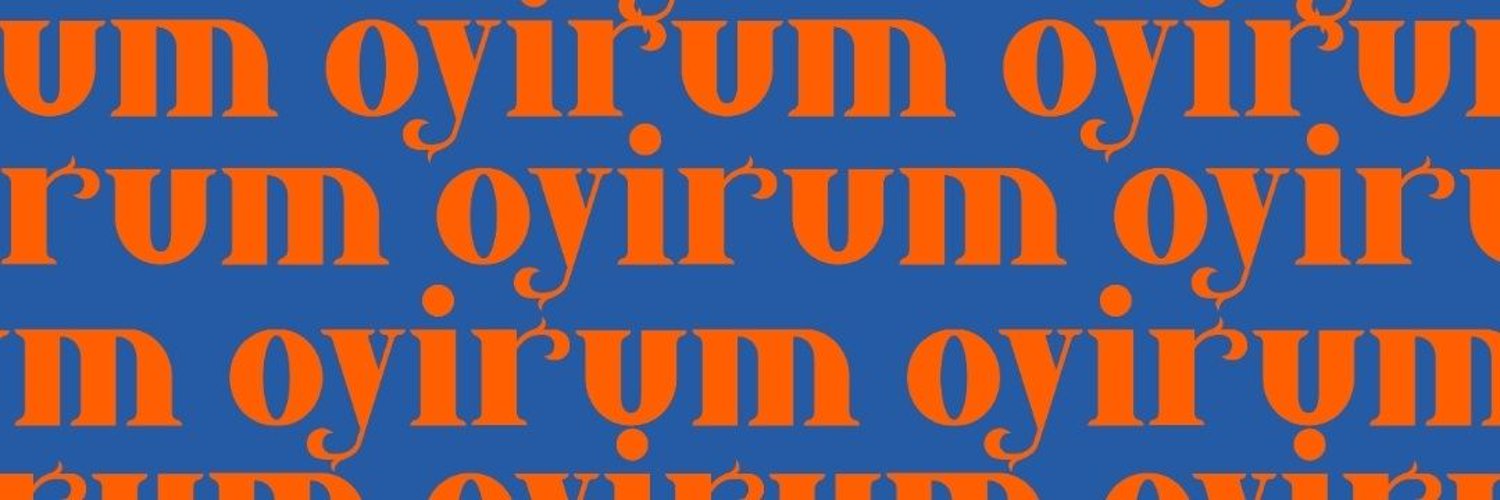 Oyirum Profile Banner