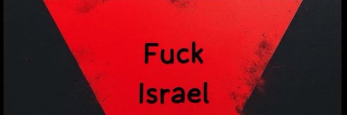 omid banner