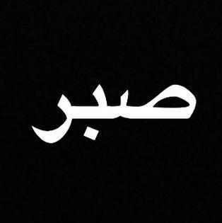 imEdat's profile banner image