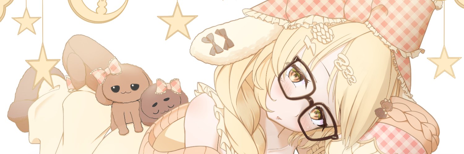 💛🐰Cocorog🐰💛 banner