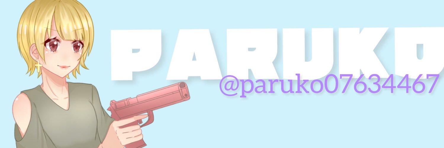 paruko07634467's profile banner image