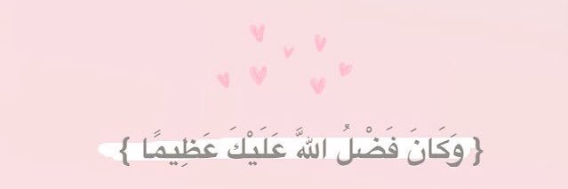 arwam96's profile banner image