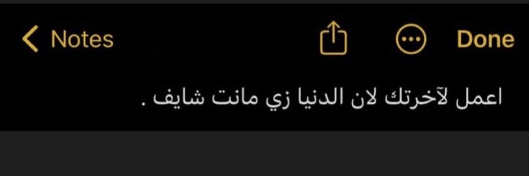 abdullah_aa89's profile banner image