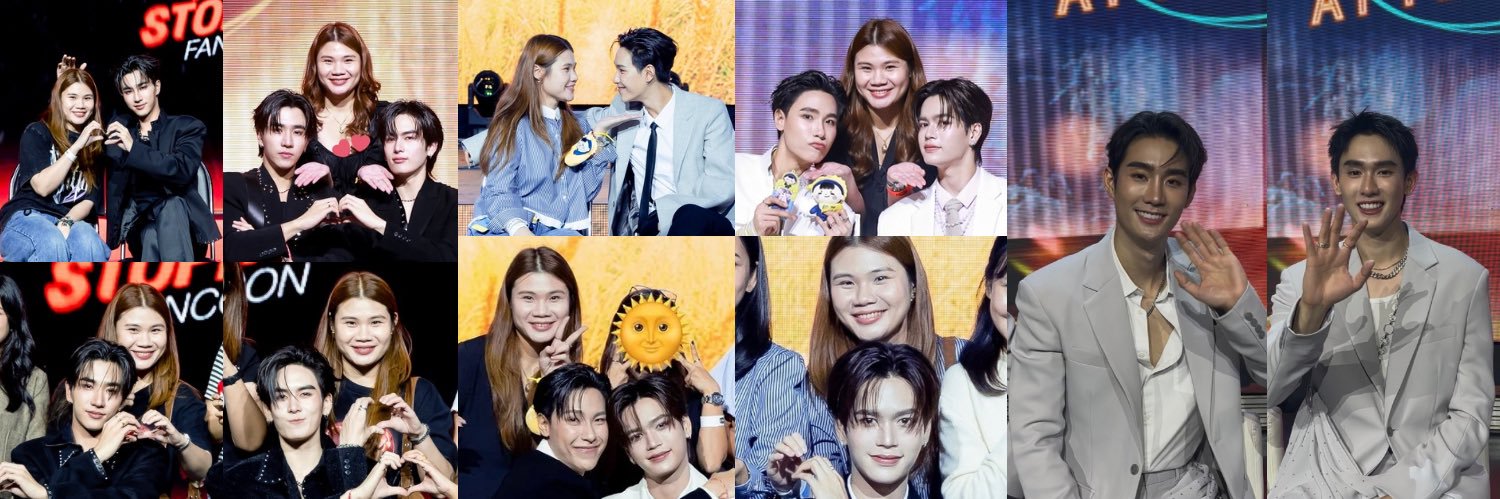 ผู้สาวกินแมว ❣︎ banner