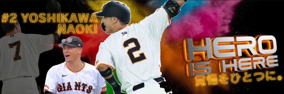 87gyy's profile banner image