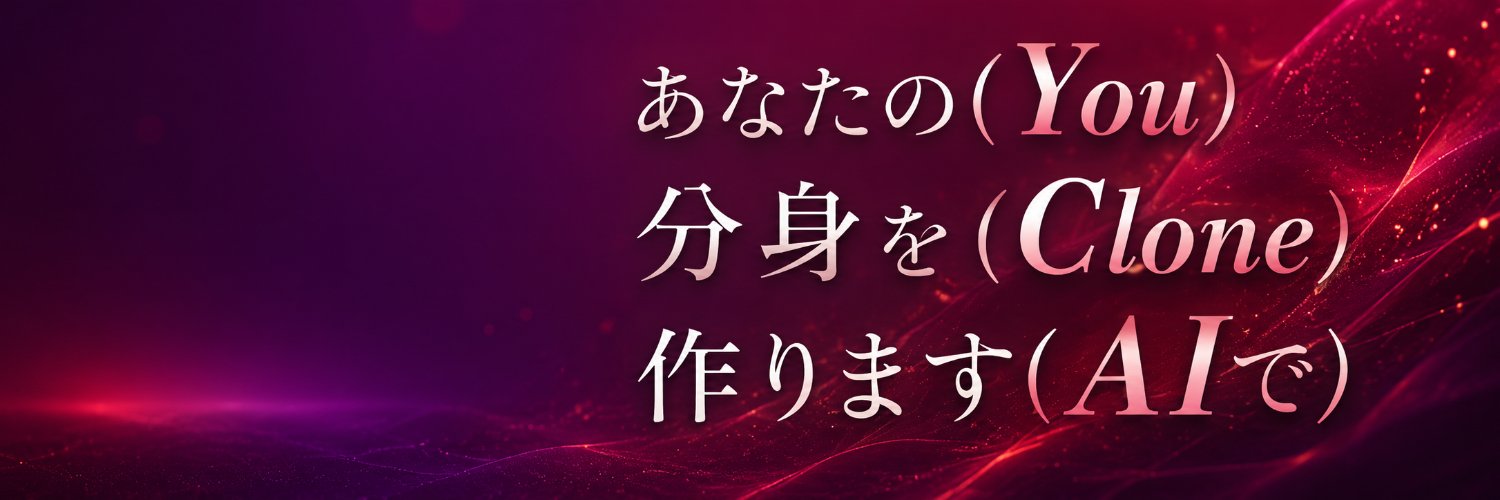analoglife's profile banner image