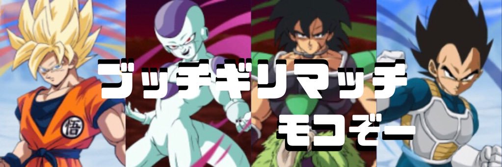 moko_zo's profile banner image