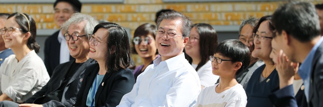 Moon Jae-in's Cheong Wa Dae banner