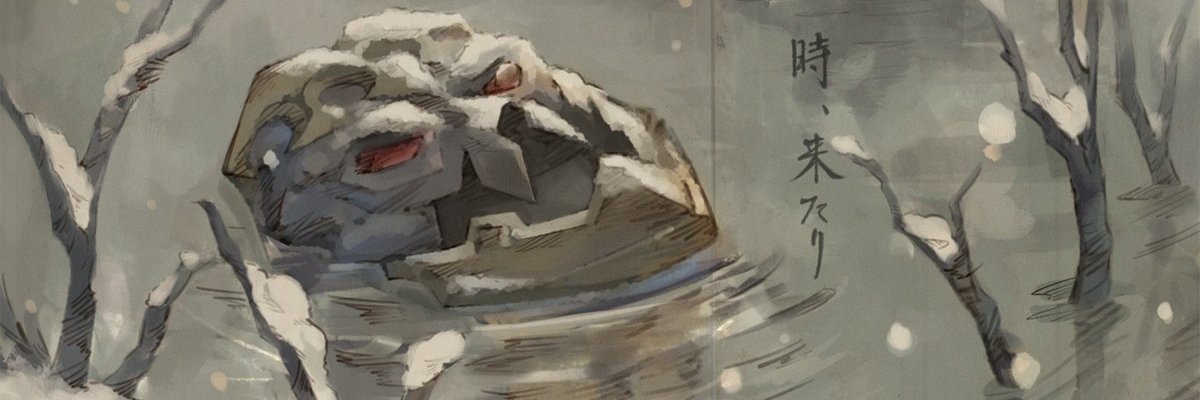 barutan_fofofo's profile banner image